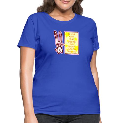 Hello 8 - Women's T-Shirt