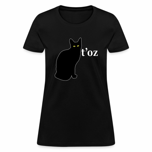 Sarcastic Black Cat Pet - Egyptian I Don't Care. - Women's T-Shirt