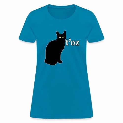 Sarcastic Black Cat Pet - Egyptian I Don't Care. - Women's T-Shirt