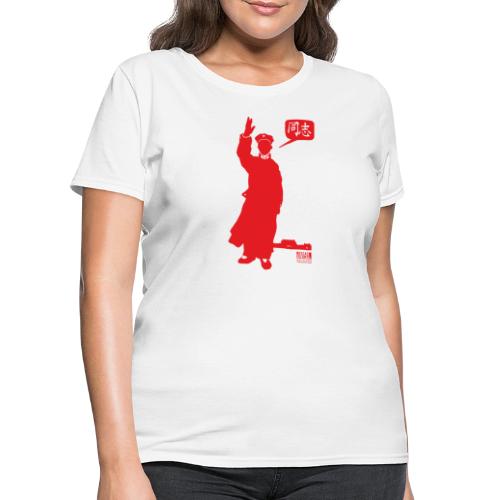 Tóngzhì. Gay Slang (China) Red. - Women's T-Shirt