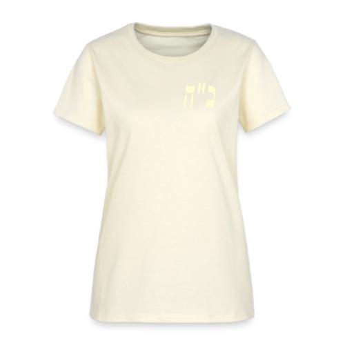 B״H - Hebrew - Women's T-Shirt