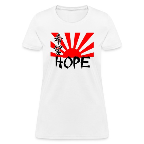 Rising Sun Hope Women's - Women's T-Shirt