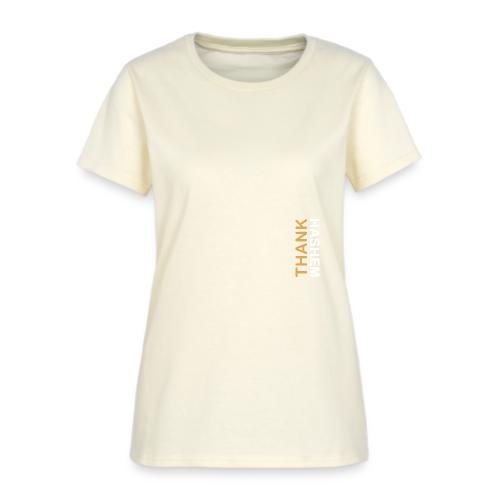Thank HaShem – Vertical - Women's T-Shirt
