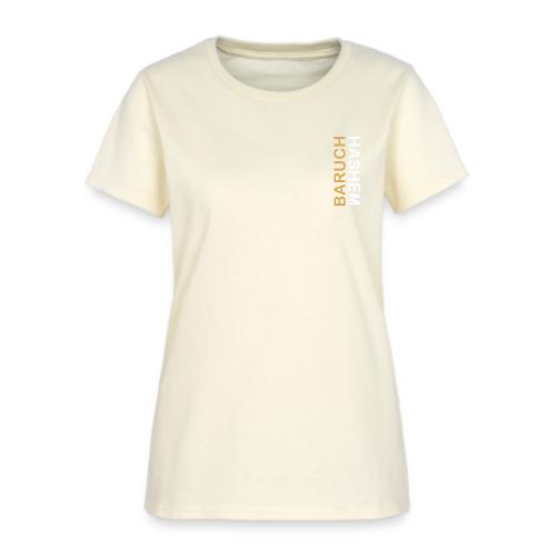 Baruch HaShem – Vertical - Women's T-Shirt