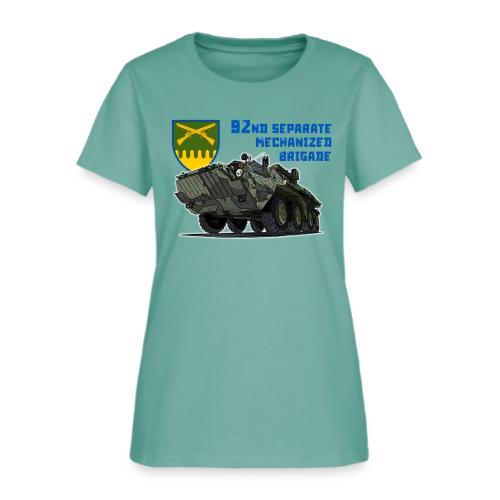 92nd Ukrainian Separate Mechanized brigade - Women's T-Shirt