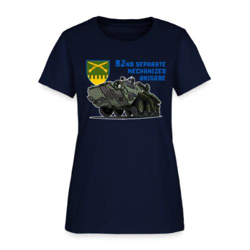 92nd Ukrainian Separate Mechanized brigade - Women's T-Shirt
