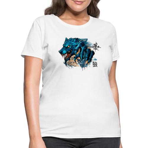 Blue Wolf Graffiti Street Art - Women's T-Shirt