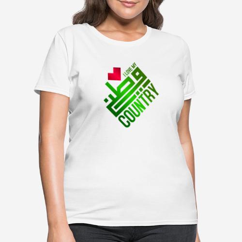 SAUDI NATIONAL DAY DESIGN - Women's T-Shirt