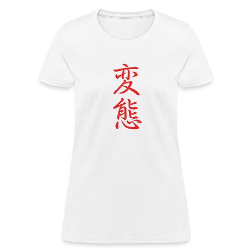 Hentai - Women's T-Shirt