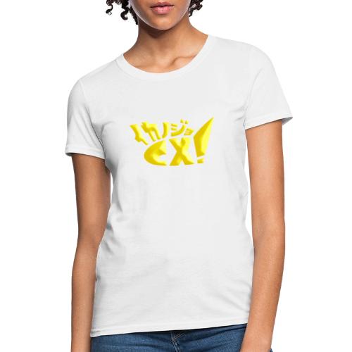 Ikanojo CX logo - Women's T-Shirt
