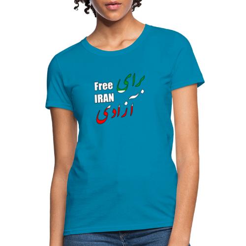 For Freedom - Women's T-Shirt