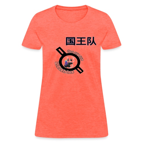 OutofLine x KingTeam 2 - Women's T-Shirt