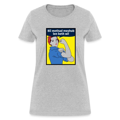 Rosie png - Women's T-Shirt