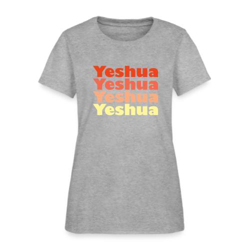 Yeshua - Women's T-Shirt