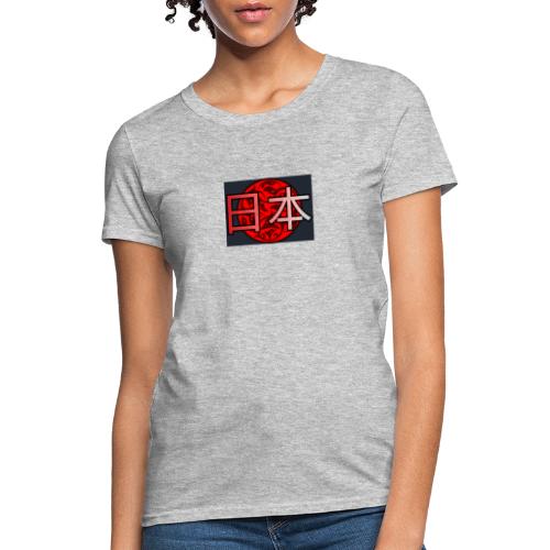 Japan Hood - Women's T-Shirt