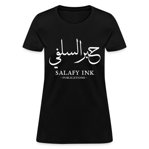 SI White Ink Logo 1443 - Women's T-Shirt