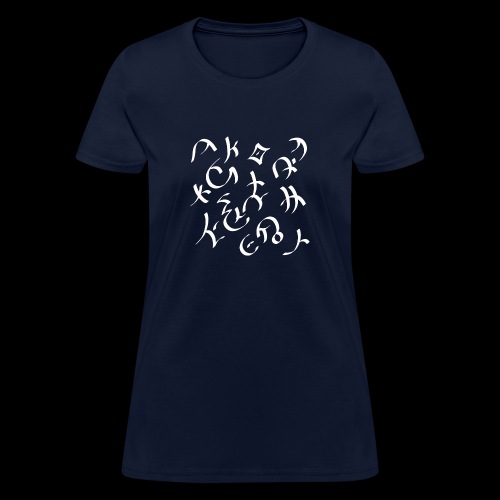 Gatisaman Yantra - Women's T-Shirt