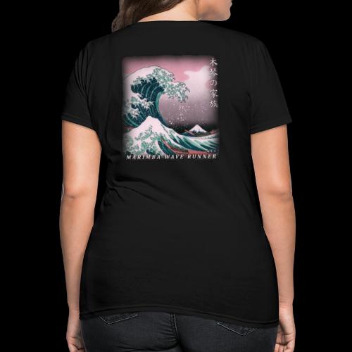 Marimba Wave Runner Aesthetic Style (2020) - Women's T-Shirt