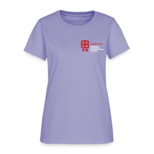CAIS Logo (on Black & Gray) - Women's T-Shirt