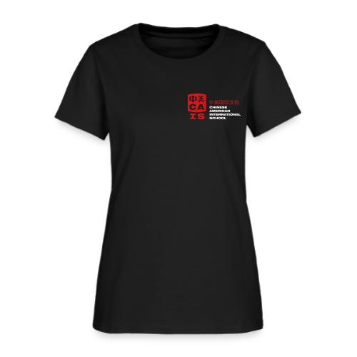 CAIS Logo (on Black & Gray) - Women's T-Shirt