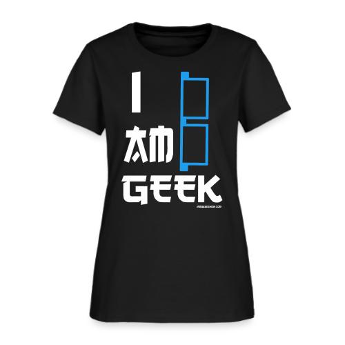 iamGEEK Retro Future - Women's T-Shirt