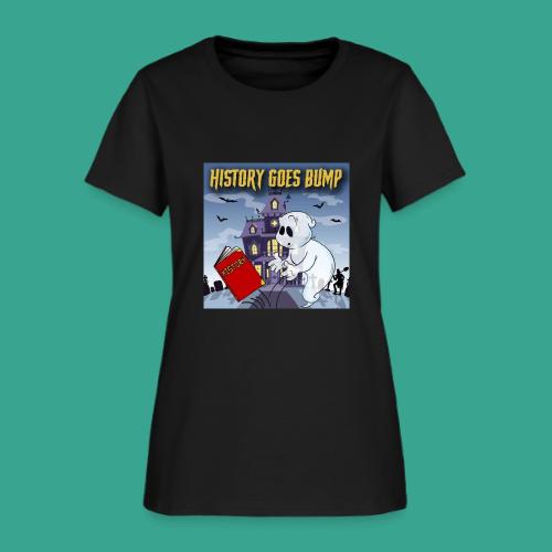 New HGB Logo - Women's T-Shirt