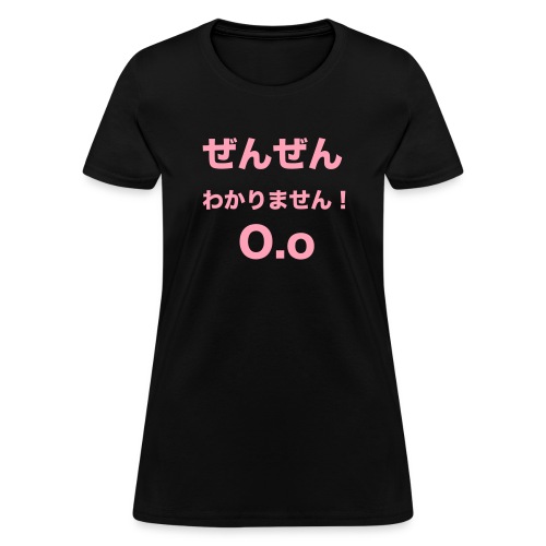 japanese - Women's T-Shirt