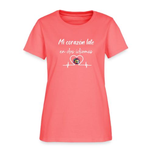 Spanish Immersion Shirts logo White - Women's T-Shirt