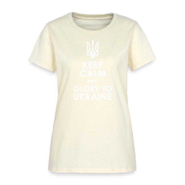 keep calm glory Ukraine