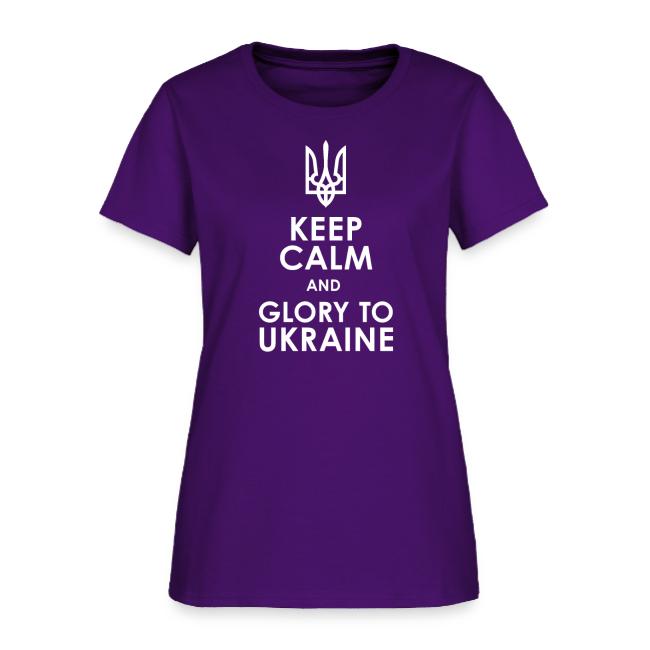 keep calm glory Ukraine