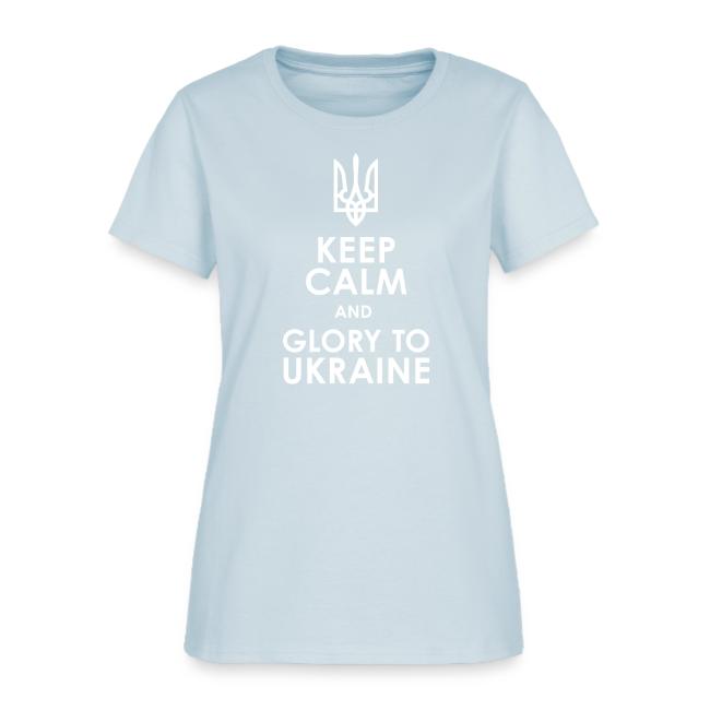 keep calm glory Ukraine