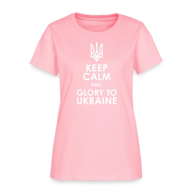 keep calm glory Ukraine