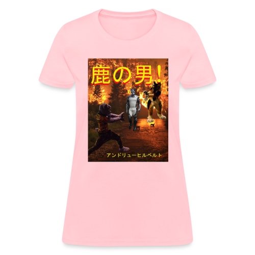 Deerman furry - Women's T-Shirt