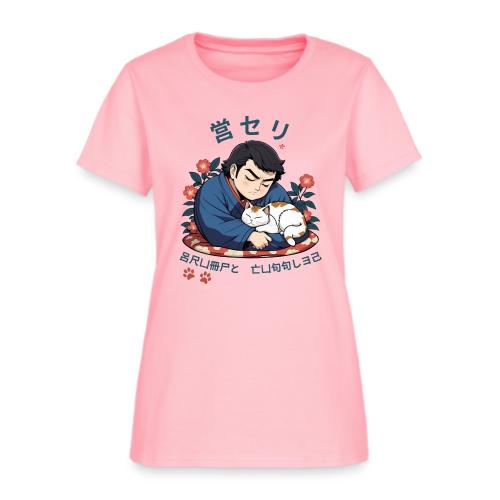 Grumpy Cuddles: Sumotori Napping Japanese Style - Women's T-Shirt