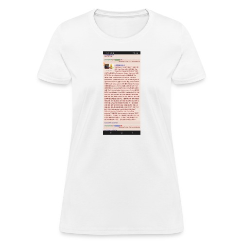 4chan post - Women's T-Shirt