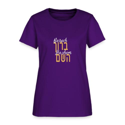 Baruch Hashem – Hebrew & Script Blend - Women's T-Shirt