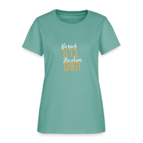 Baruch Hashem – Hebrew & Script Blend - Women's T-Shirt