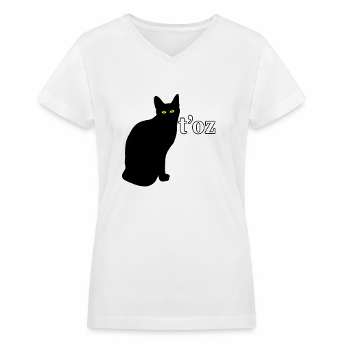 Sarcastic Black Cat Pet - Egyptian I Don't Care. - Women's V-Neck T-Shirt