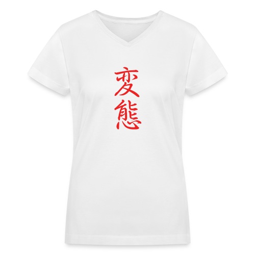 Hentai - Women's V-Neck T-Shirt