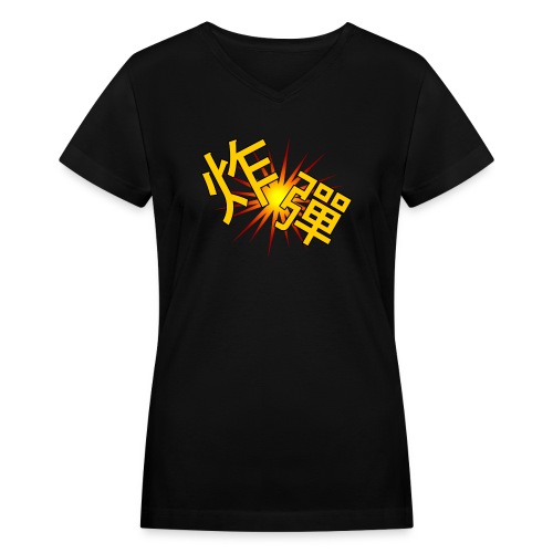 explode - Women's V-Neck T-Shirt
