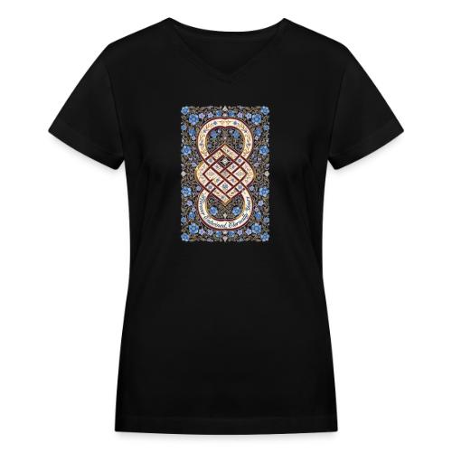 Forever Entwined Eternally Yours Infinity Knot T-S - Women's V-Neck T-Shirt