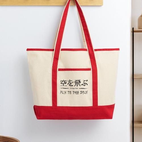 FLY TO THE SKY - Large Canvas Deluxe Tote