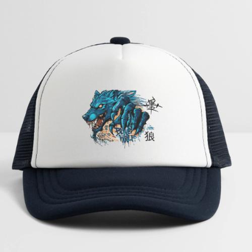 Blue Wolf Graffiti Street Art - Kid's Trucker Cap