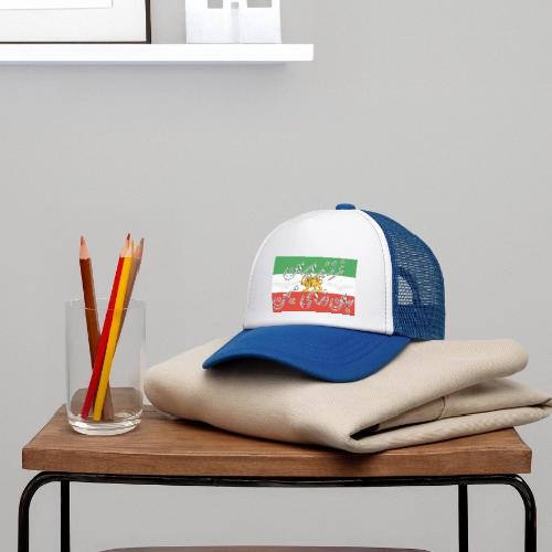 Farzand Iran Jaan Fadaye Mihan - Kid's Trucker Cap