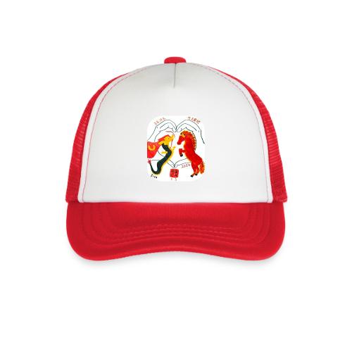 LNY 2026 MS Design Winner: Ziza P - Kid's Trucker Cap