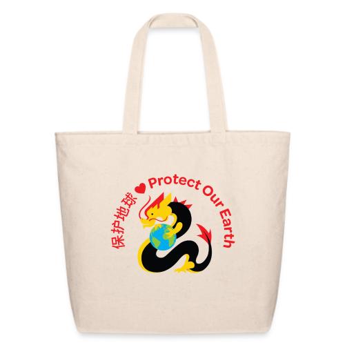 Kindness Dragon with Earth - Red - Eco-Friendly Cotton Tote