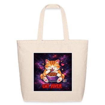 "Cosmic Cat Lover on a Tabby with Snack - Eco-Friendly Cotton Tote - natural - Front