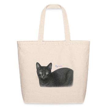 Lounge Cat Stay Positive - Eco-Friendly Cotton Tote - natural - Front