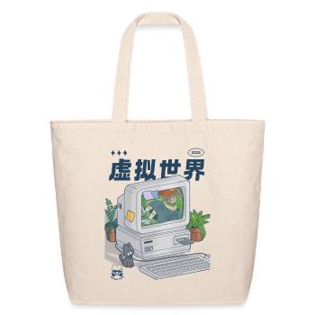 Virtual World on Retro Computer - Eco-Friendly Cotton Tote - natural - Front