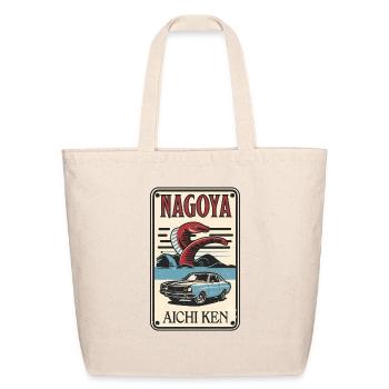 Nagoya Essence: Toyota Legacy and Culinary Delight - Eco-Friendly Cotton Tote - natural - Front